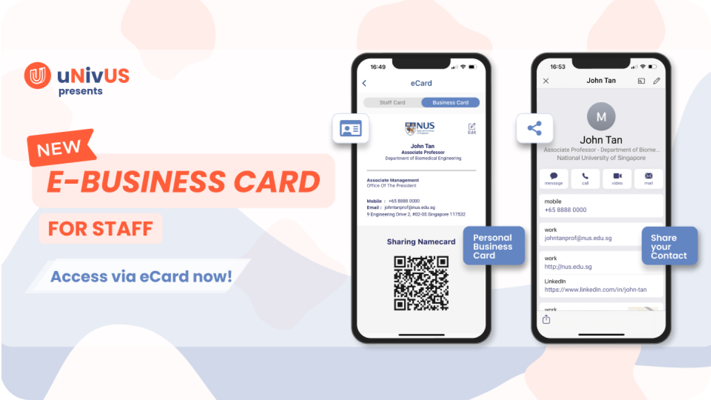 E-Business Card